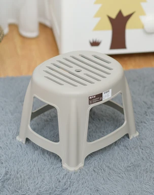 Citylife Tabouret bas en plastique antidérapant 30,5 x 27,4 x 23,2 cm