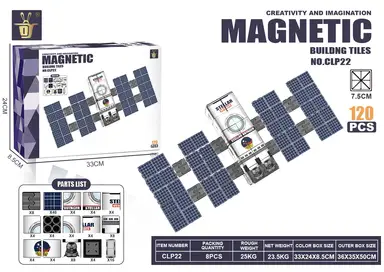XINQIYUAN Set de construction éducatif en tuiles et billes magnétiques thème espace 7,5 cm - 120 pièces