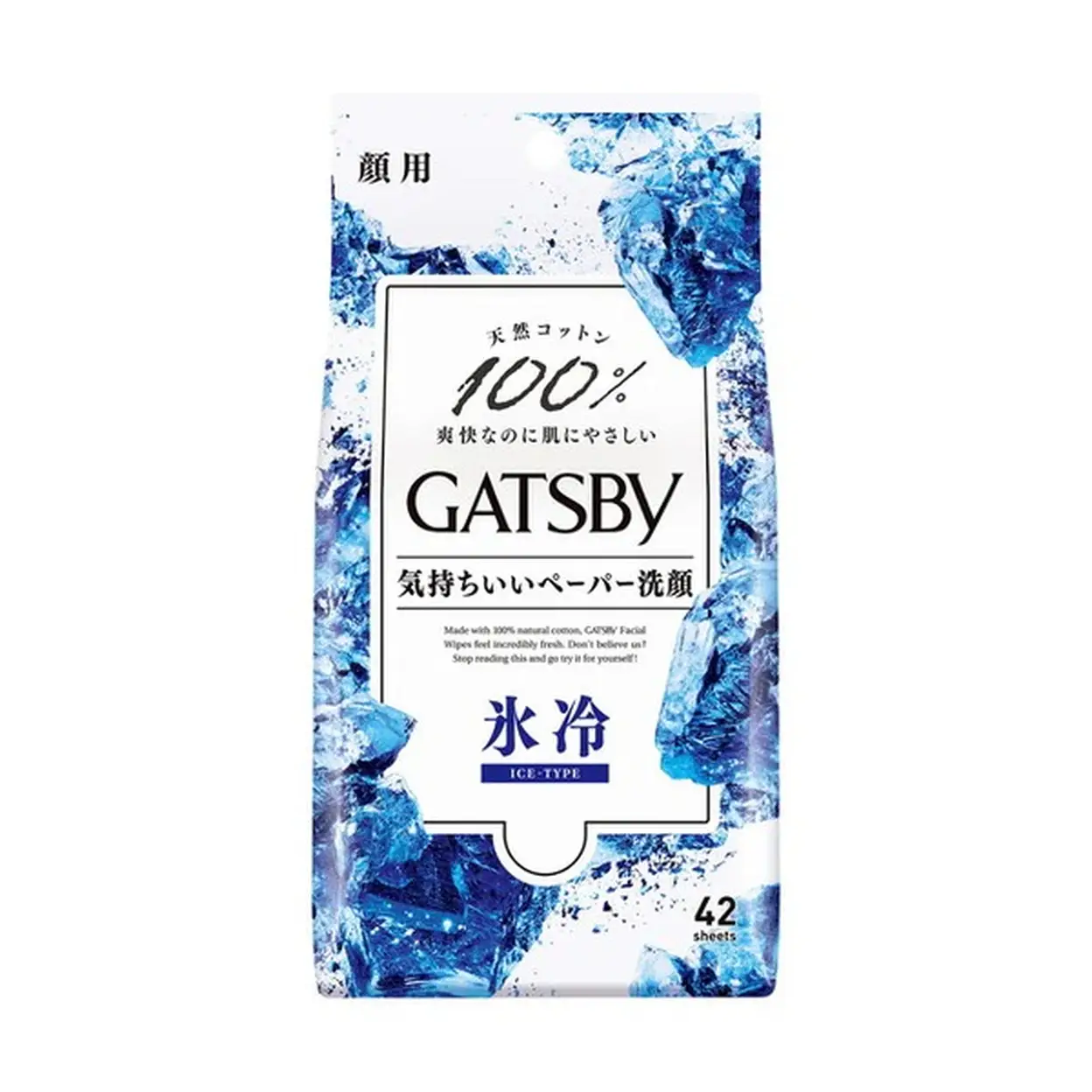 GATSBY Mouchoirs en papier pour le visage – type Ice, 42 pièces image 0