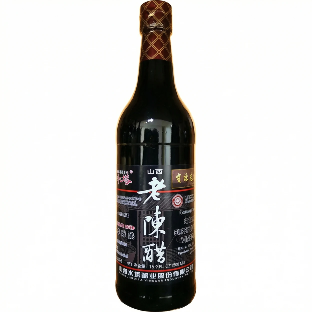 Shuita 5 Years Aged Vinegar 500ml image 0