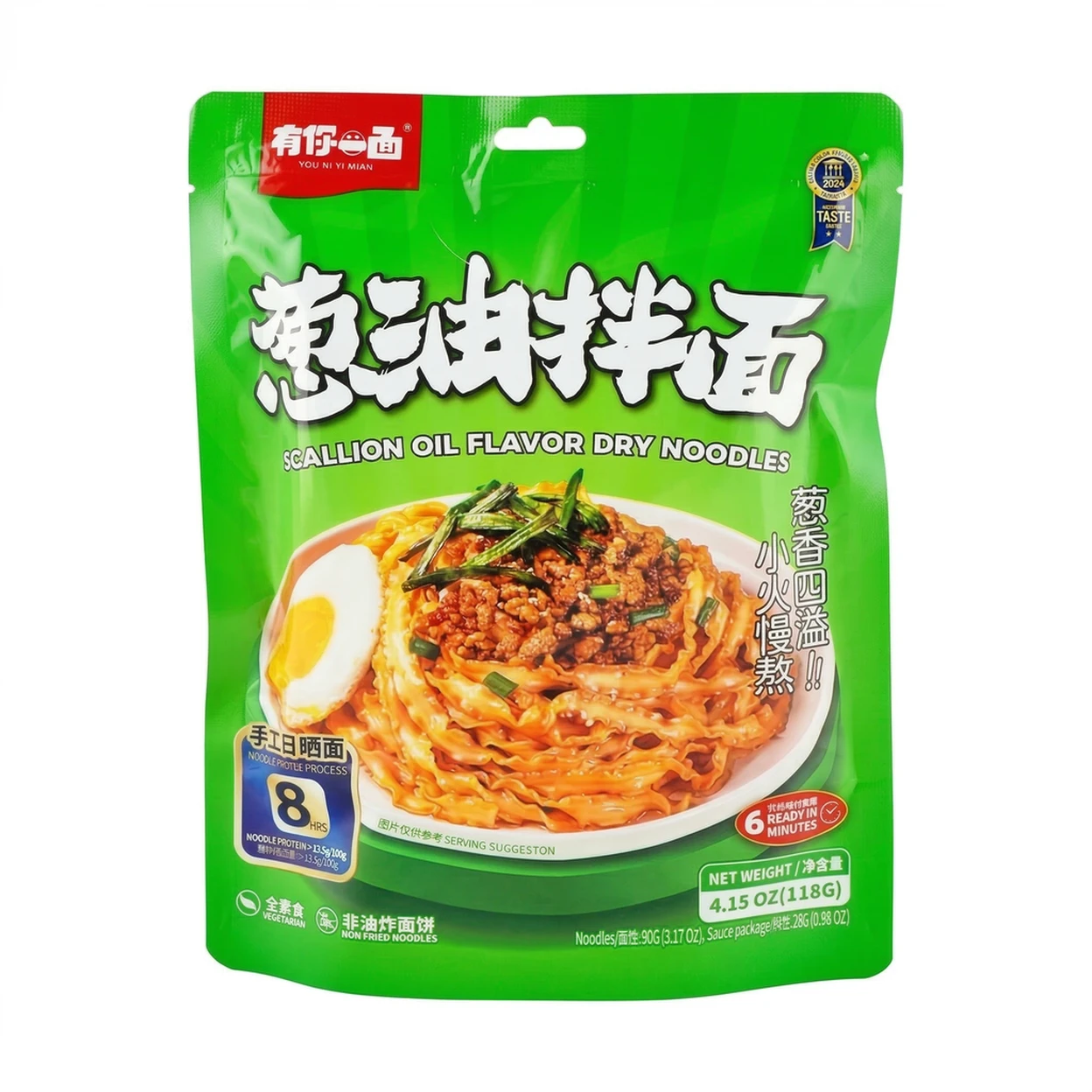 Hui Ji You Ni Yi Mian Scallion Oil Tossed Noodles 118g image 0