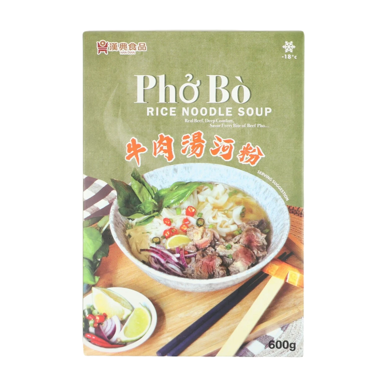Han Dian Beef Pho Rice Noodle Soup 600g image 0