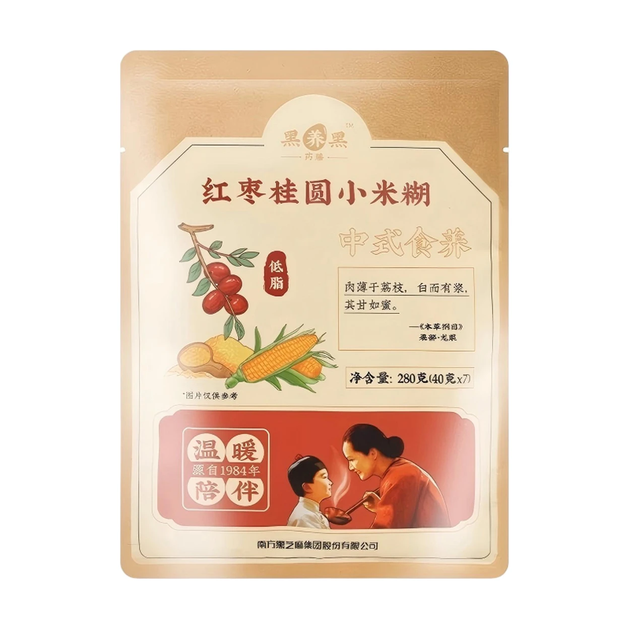 Nan Fang Bouillie de millet aux sésames noirs, dattes rouges et longanes 280 g image 0