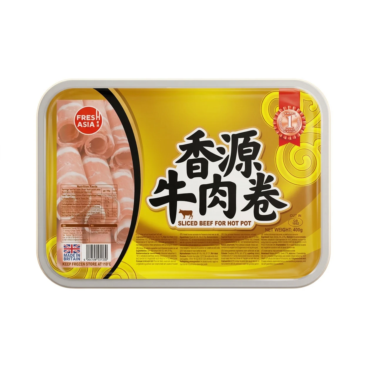 FRESHASIA Rindfleisch-Scheiben 400g image 0