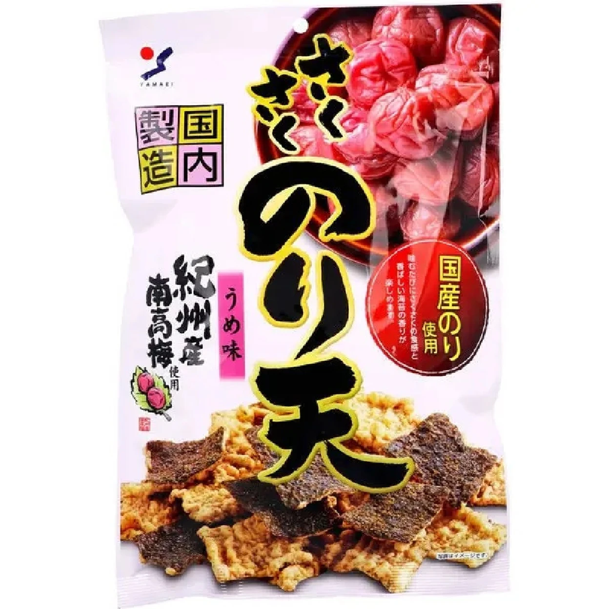 YAMAEI Crunchy Nori Ten Chips ume Flavour 70g image 0