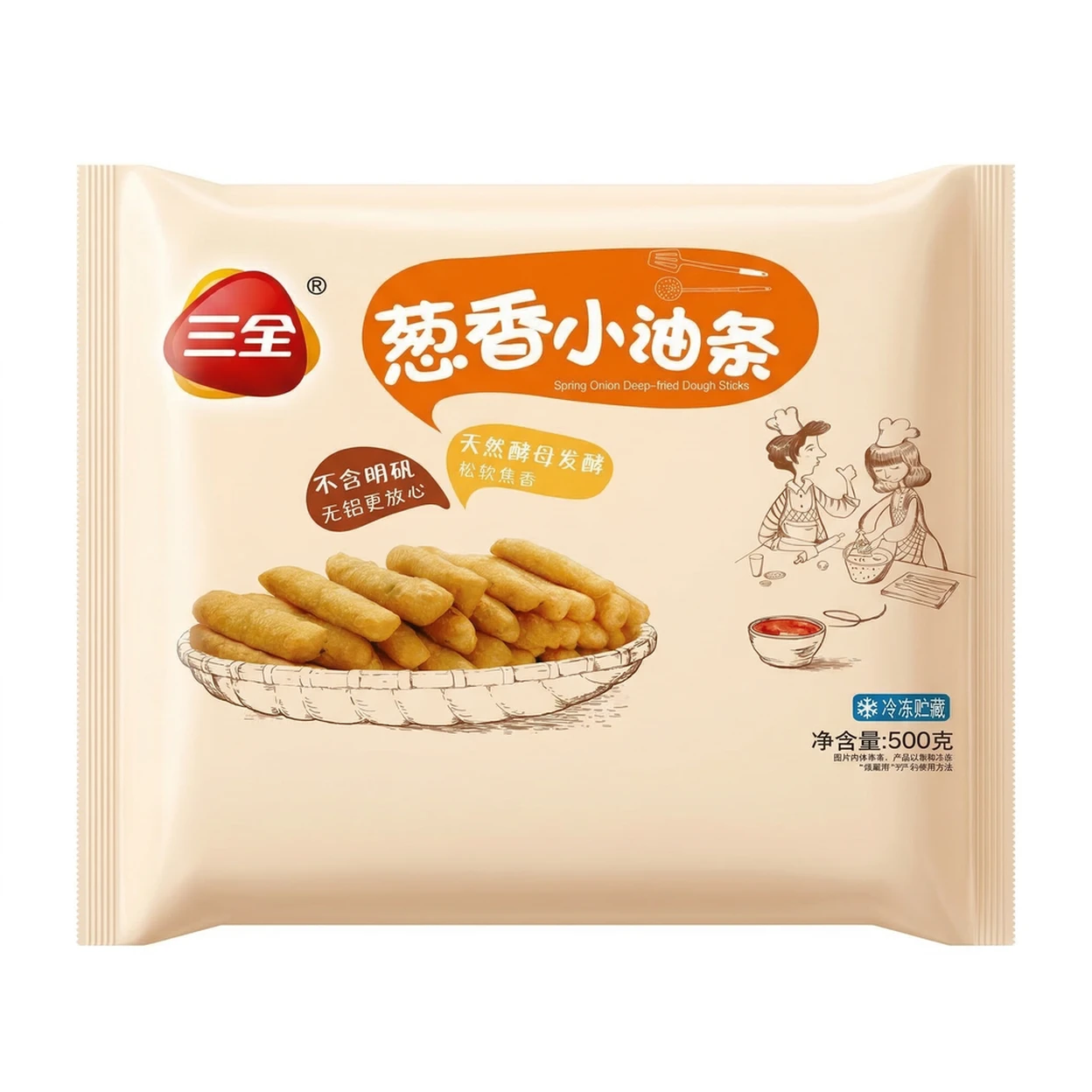 Bâtonnets Miniatures à l’Huile Saveur Ciboule Sanquan 500g image 0