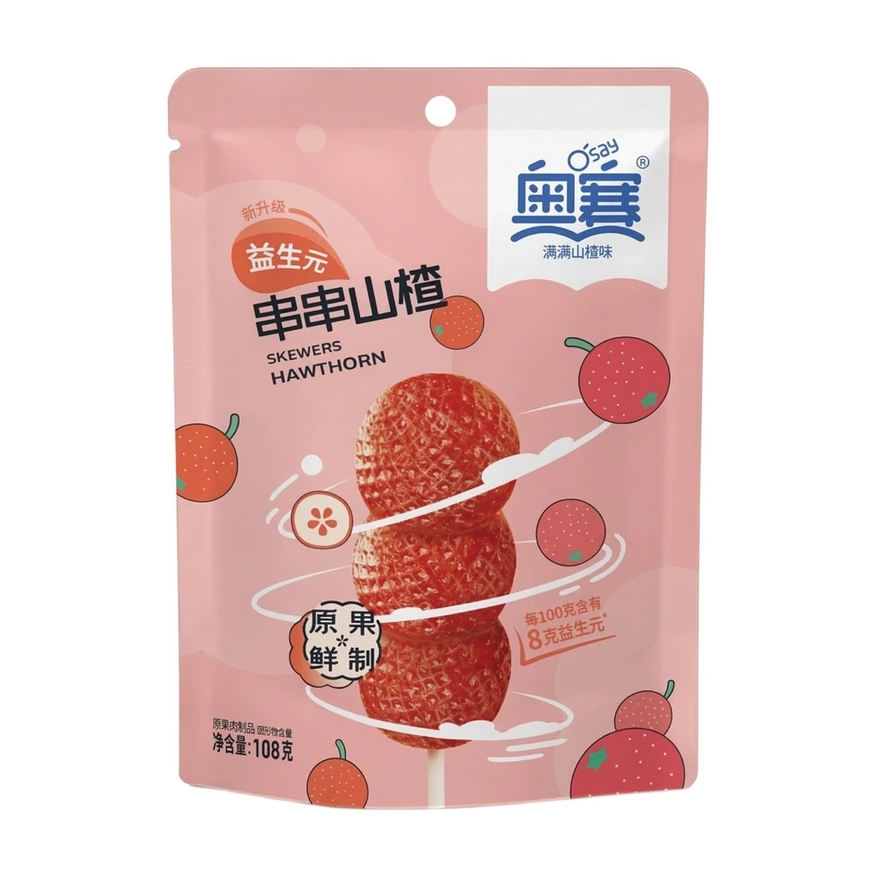 O'Say Skewer Hawthorn 108g image 0