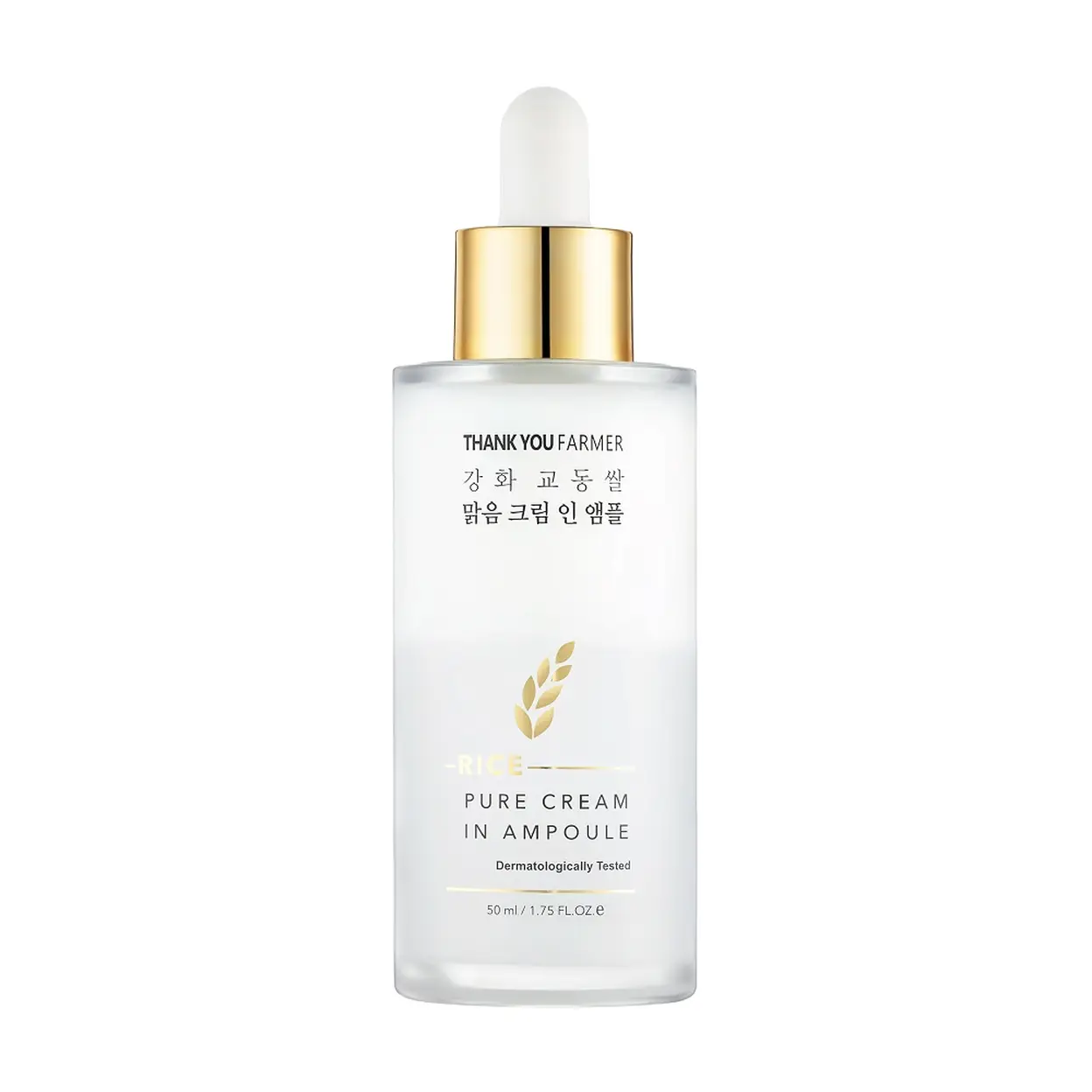 Thank You Farmer Rice Pure Cream In Ampoule Brightening Serum 50ml image 0