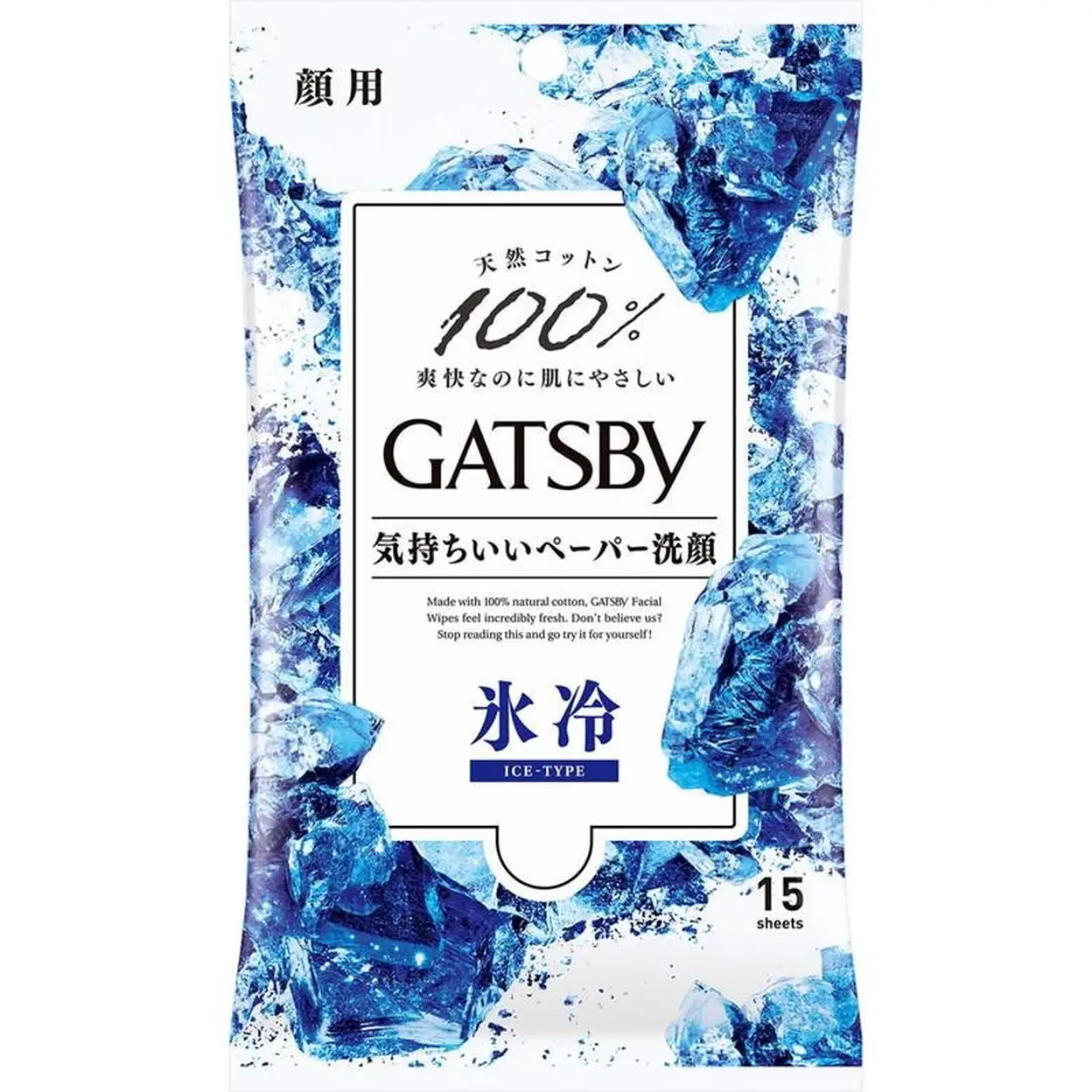 Gatsby Lingettes rafraîchissantes pour le visage pour hommes 15 lingettes image 0