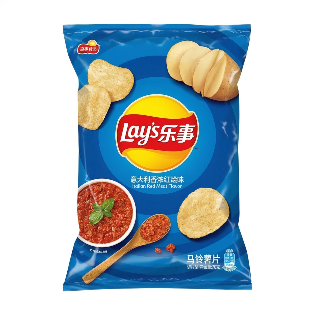 Chips de Pommes de Terre Lay's Saveur Italienne Ragoût Rouge 70g image 0