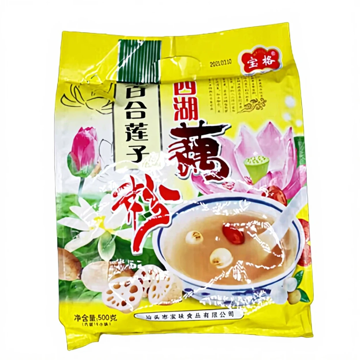 Poudre de rhizome de lotus BaoGe du lac de l'Ouest (lis et graines de lotus) 500g image 0