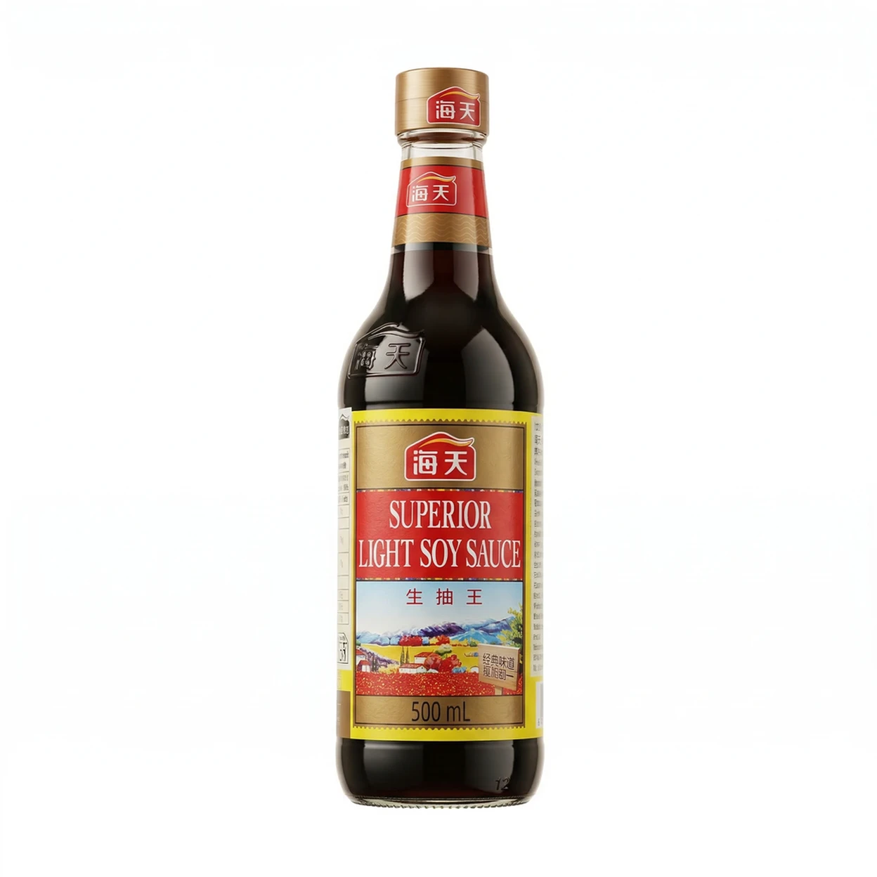 Haday Sauce soja haïtienne 500 ml image 0