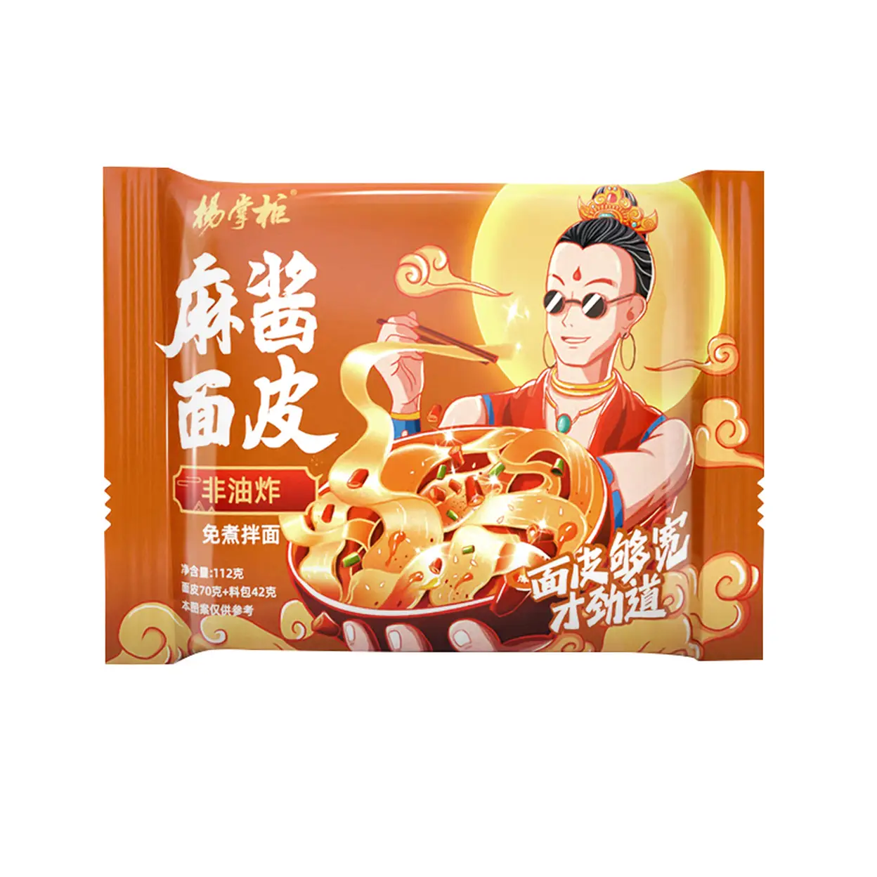 Yang Zhang Gui Broad Noodles Sesame Paste Flavor112g/bag image 0