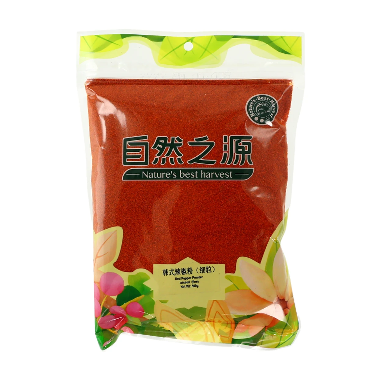 Poudre de Poivron Rouge Fin Nature's Best Harvest 500g image 0