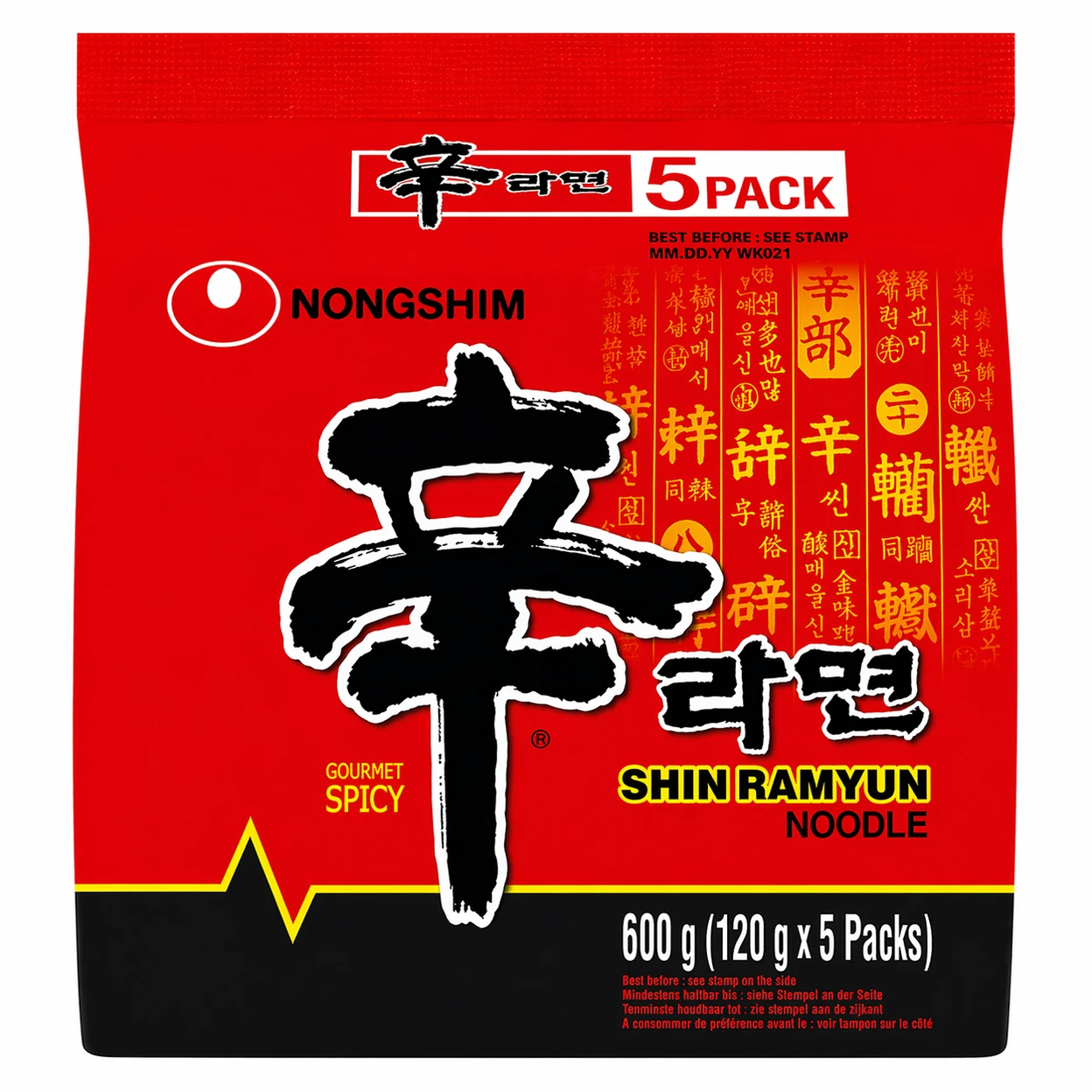 Nongshim Koreaanse Shin Ramen Instant Noodles - 5 x 120 g image 0