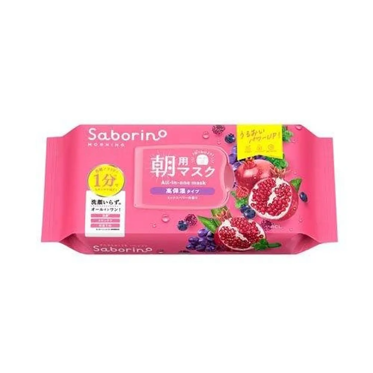 Saborino Masque de matin hydratant rose 30 pièces image 0