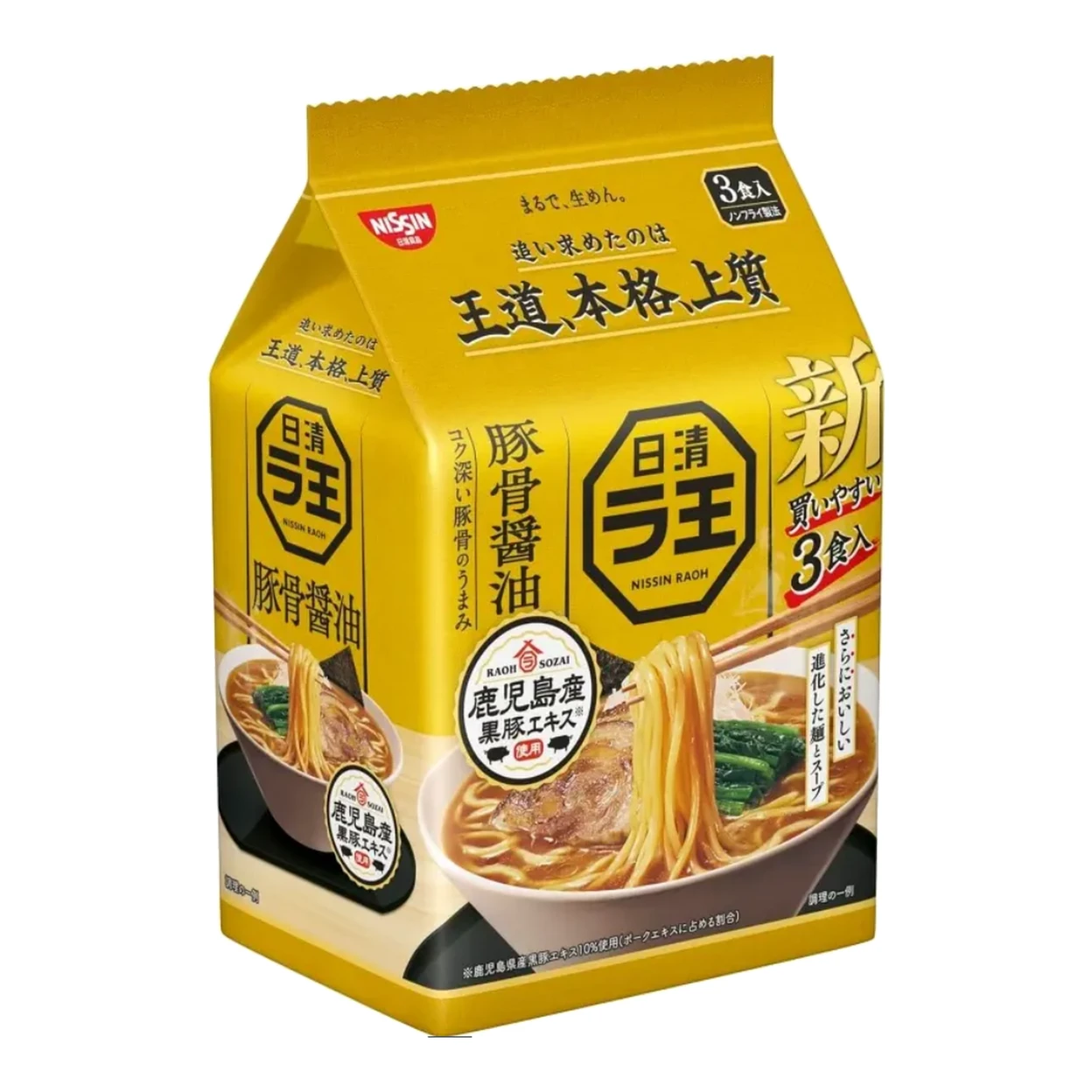 Nissin Raoh Ramen Tonkotsu sojasaus-smaak 100 g x 3 zakjes per pak image 0