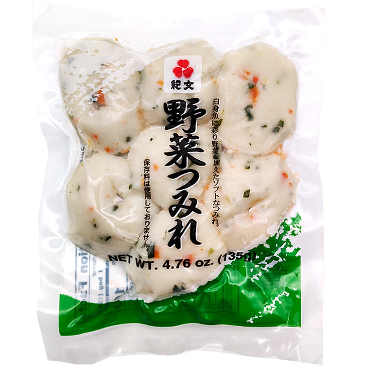 KIBUN Yasai Tsumire (Vegetable Fish Cake) 135g (Frozen) image 0