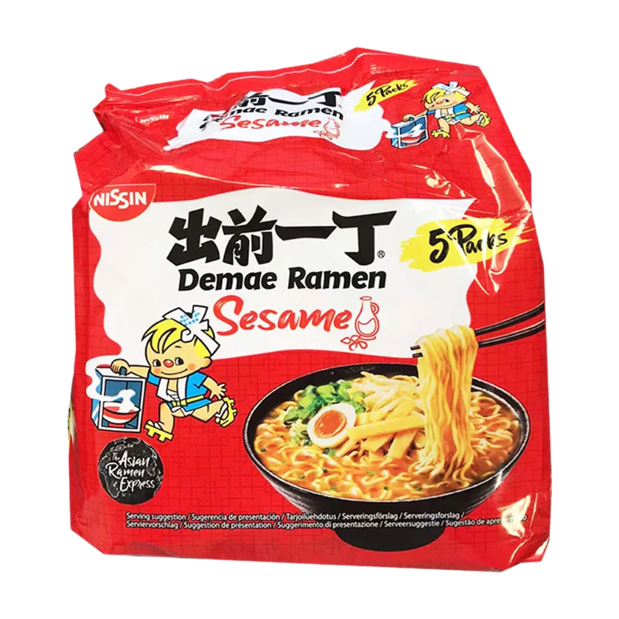 Nissin Demae Ramen Sesame 100g x 5 packs image 0