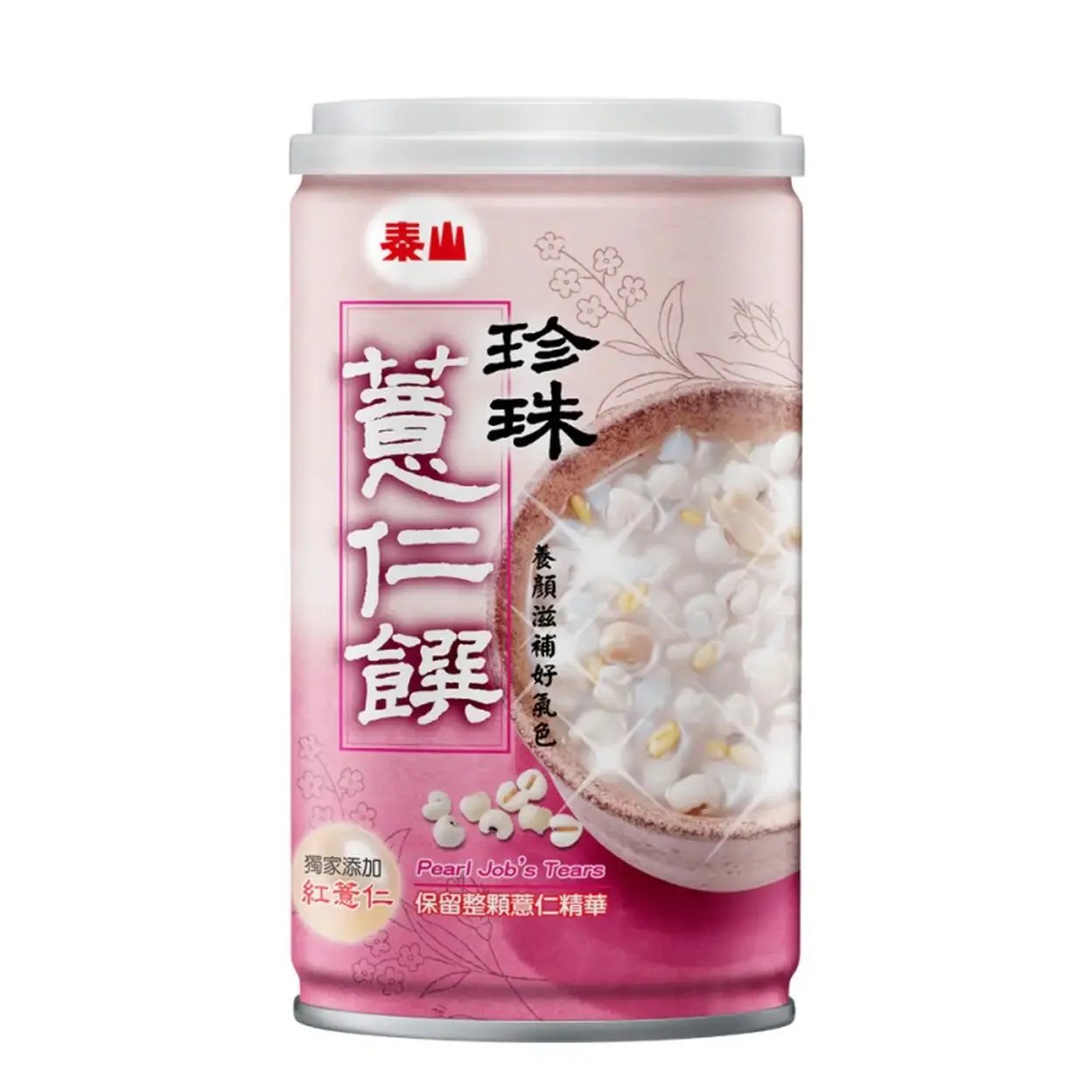 Tai Sunts Pearl Job’s Tears 330g image 0