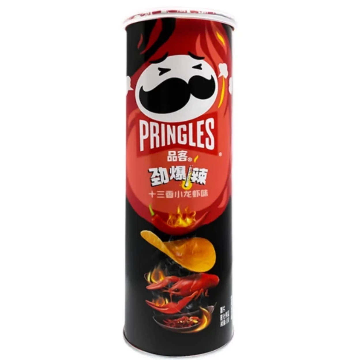 Pringles Chips de pommes de terre saveur écrevisses aux treize épices - 110 g image 0
