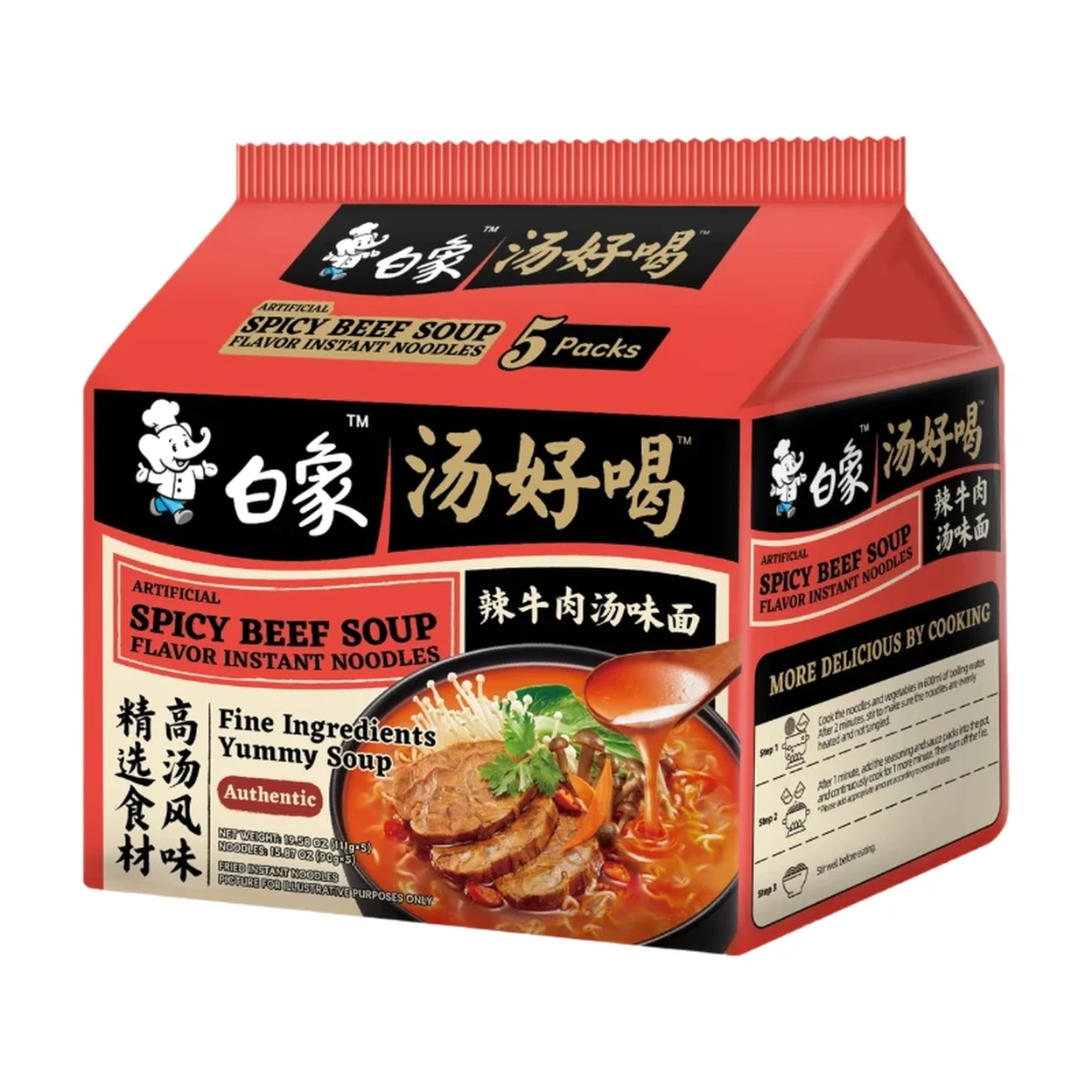 Bai Xiang Artificial Spicy Beef Soup Flavor Instant Noodles (5pcs) 555g image 0