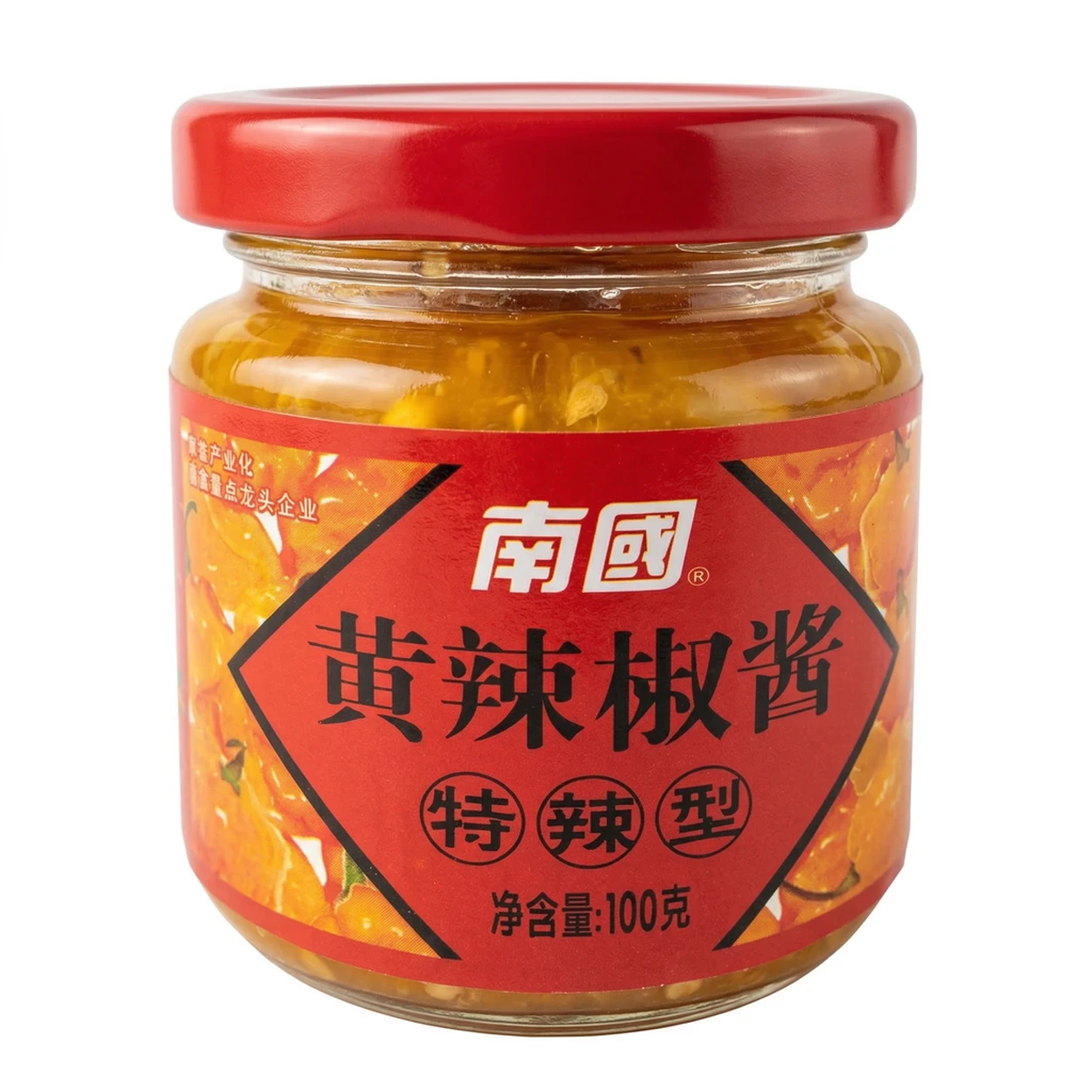 Nan Guo Yellow Chilli Sauce Extra Hot 100g image 0