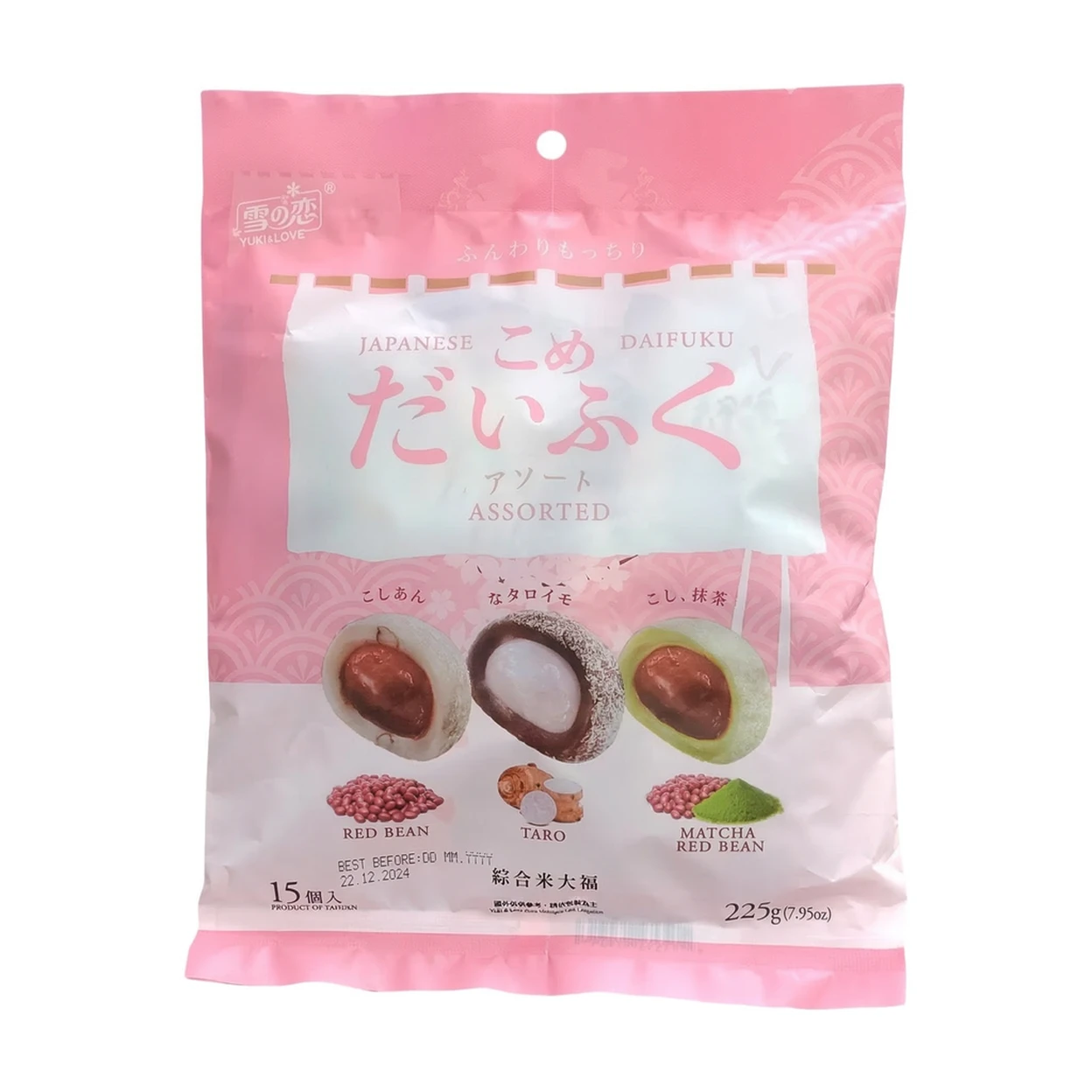 Yuki & Love Assorted Rice Mochi 225g image 0
