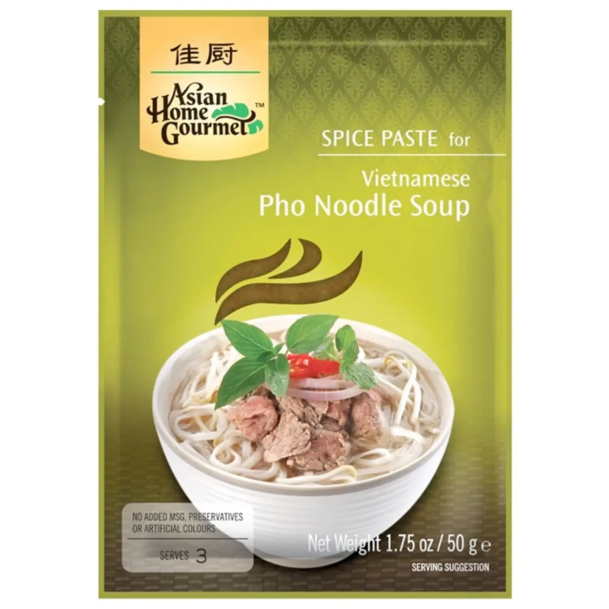 AHG Vietnamese Pho Noodle Soup 50g image 0