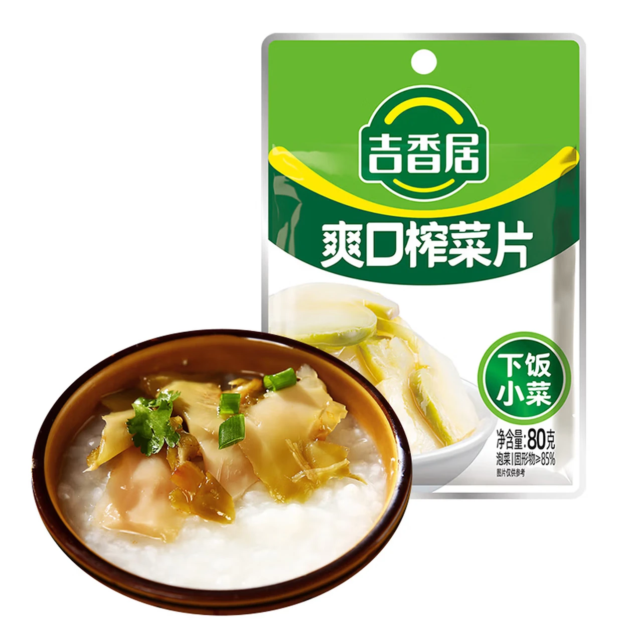 Ji Xiang Ju Refreshing Pickled Vegetable Slices 80g image 0