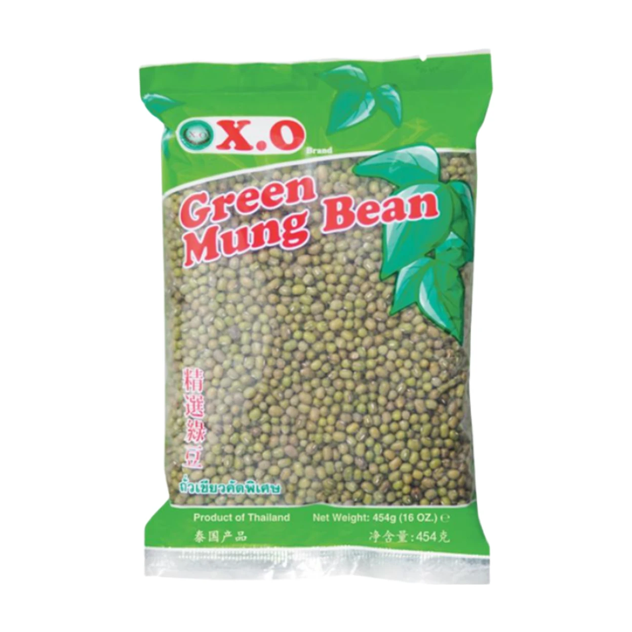 X.O Haricots mungo verts - 454 g image 0