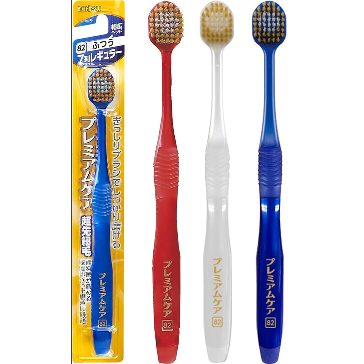 Ebisu Huibaishi Toothbrush (No.82) (One piece, Color Random) image 0