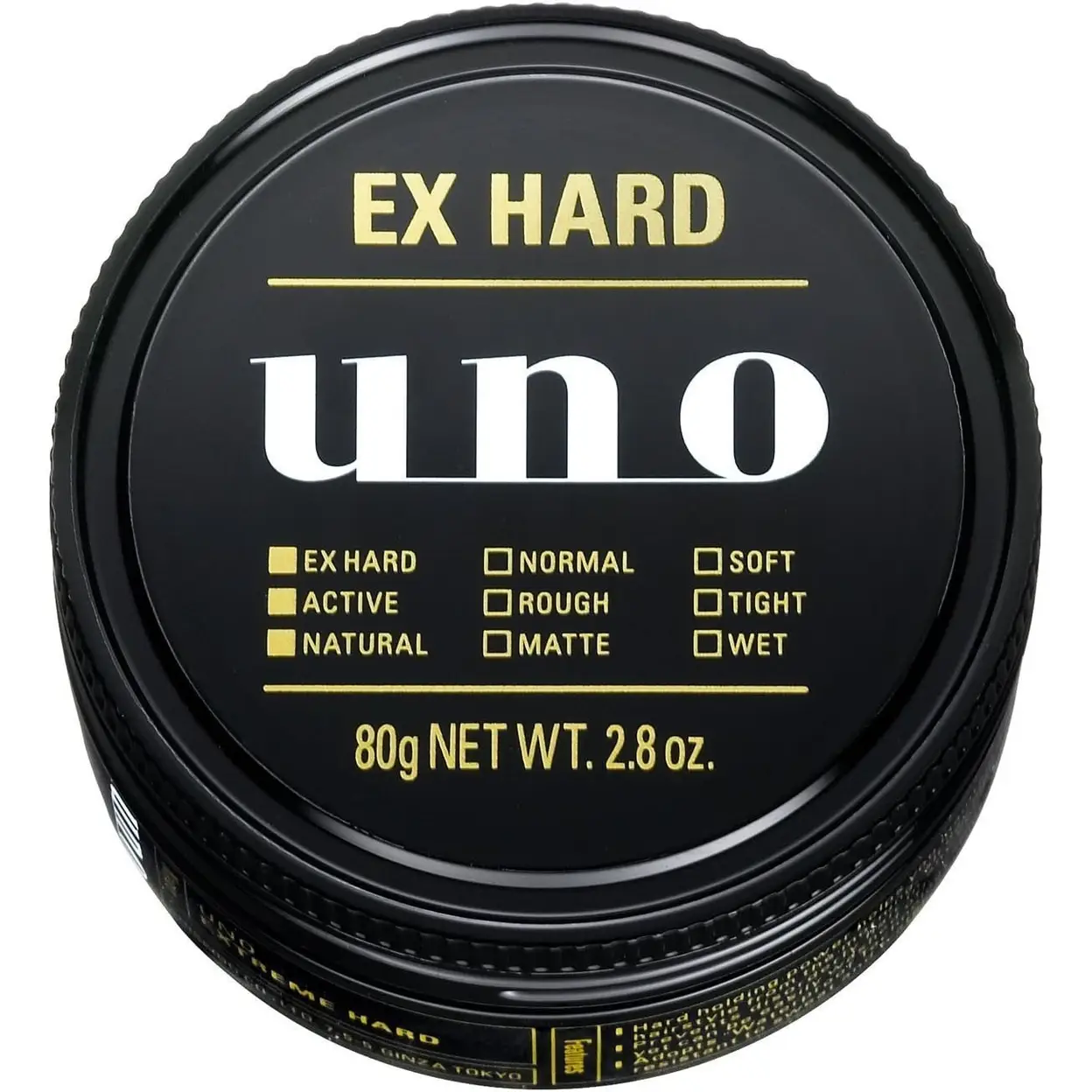 Uno Cire coiffante fixation extrême 80 g image 0