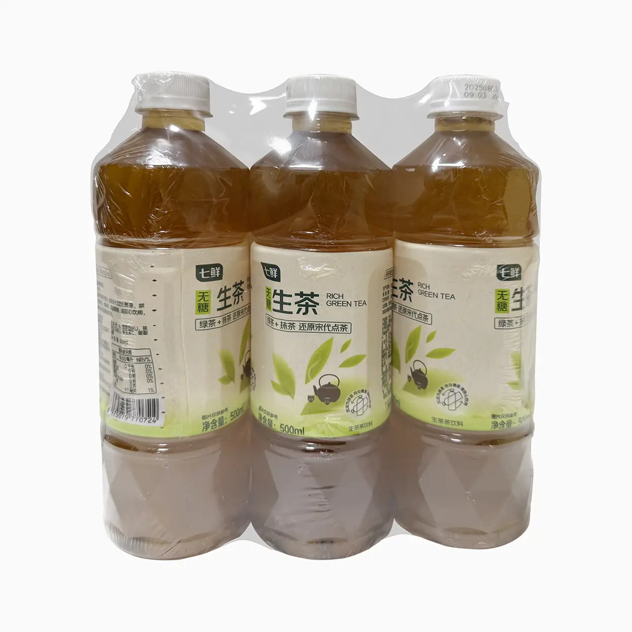 7FRESH green tea drink 500mlx3 image 0