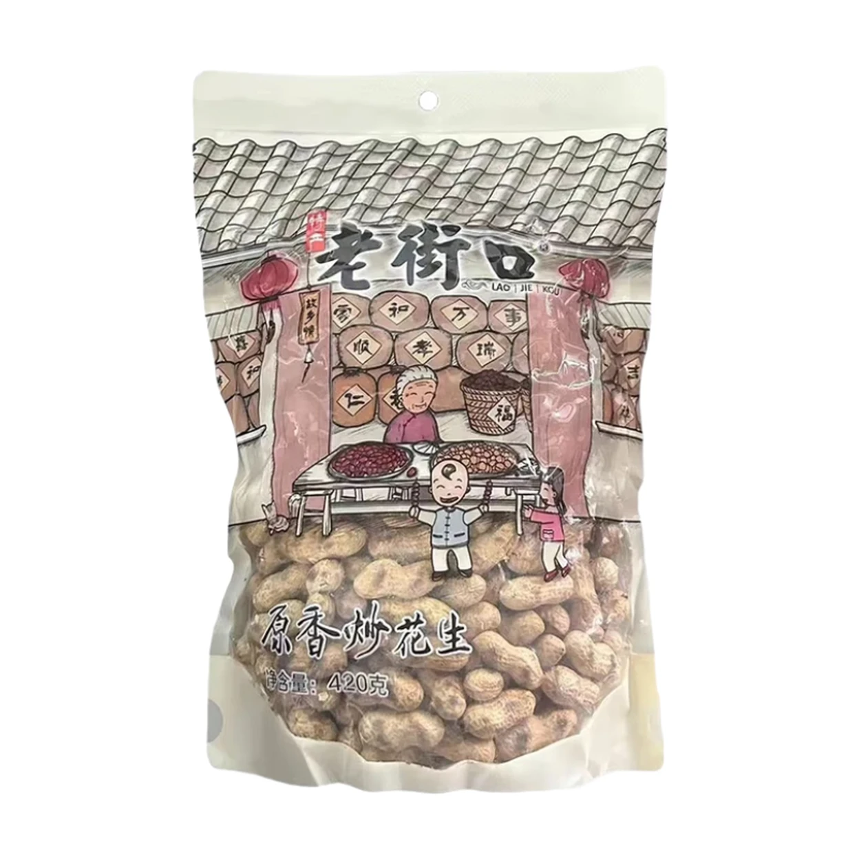 Laojiekou Noix de Pécan Grillées 420g image 0