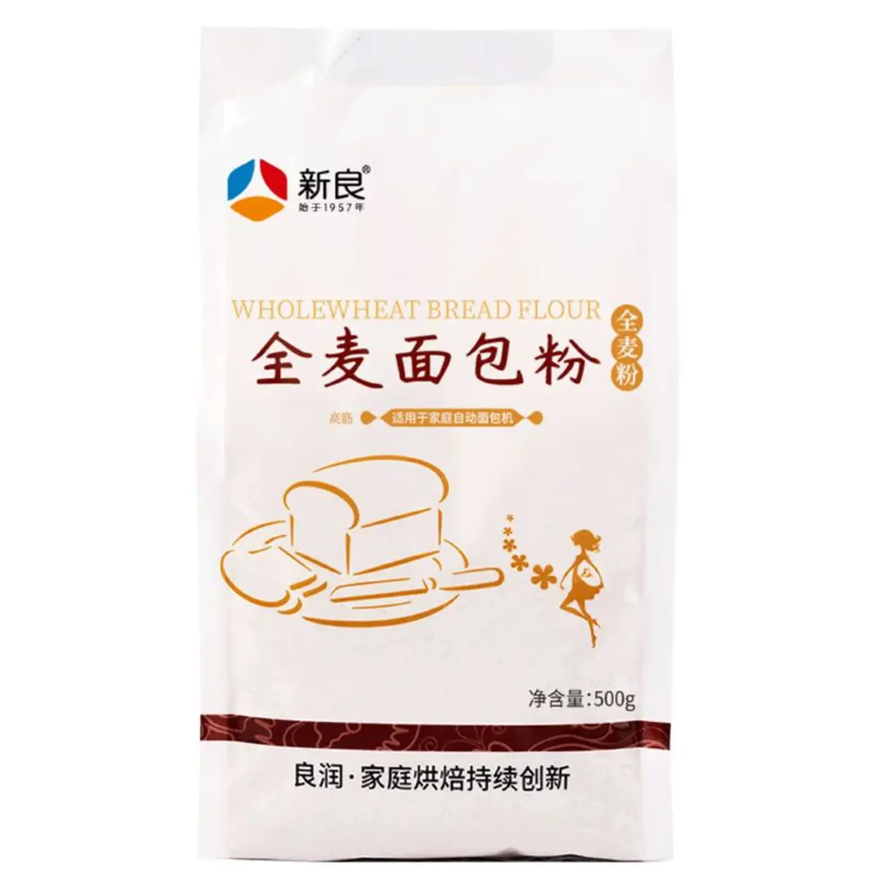 Xin Liang Farine de blé complet pour pain 500 g image 0