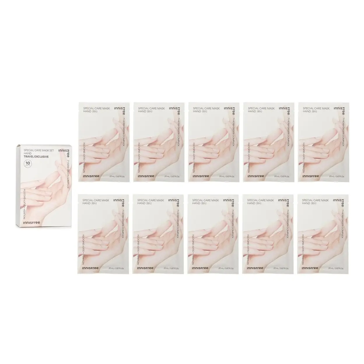 Coffret Masques Soin Spécial Mains INNISFREE Édition Voyage (20ml x 10 Masques) image 0