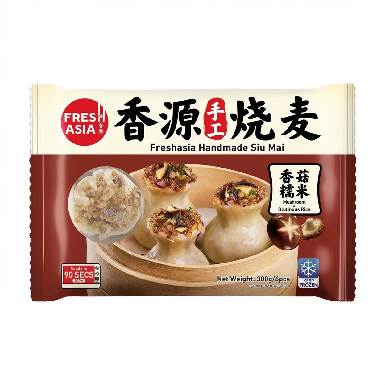 FRESHASIA Handmade Glutinous Rice Siu Mai Shiitake Mushroom 300g/6pcs image 0