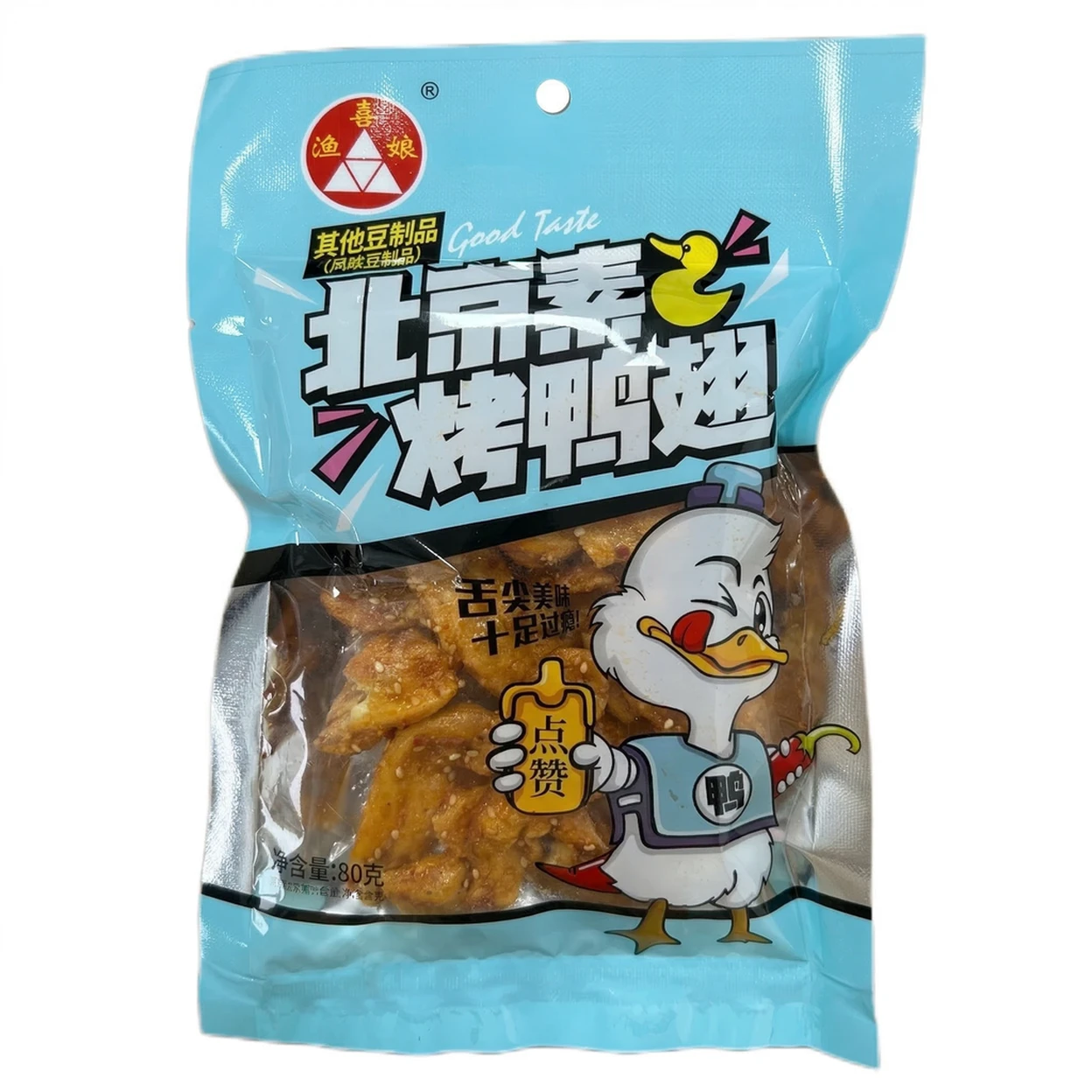 Yuxiniang Snack végétal façon ailes de canard rôties - 80 g image 0