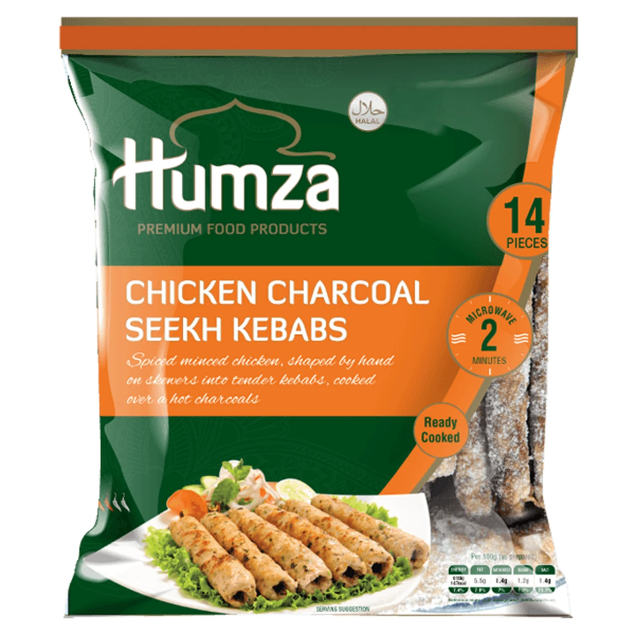 Humza Chicken Charcoal Kebab (Micro) 600g image 0