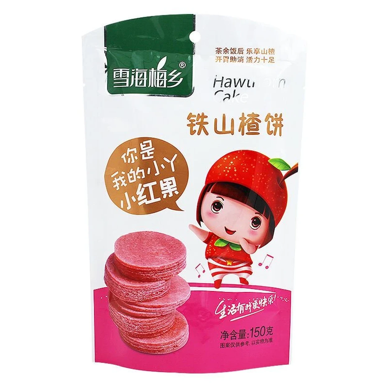 Xue Hai Mei Xiang Gâteau à l’aubépine 150 g image 0