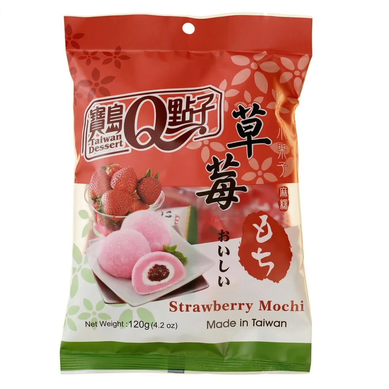 Q-Brand Mochi Daifuku à la fraise - 120 g image 0