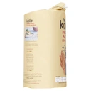 Kallo Protein Packed Lentil Cakes 100g image 2