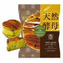 Pain à la levure naturelle au matcha d’Uji 95 g image 0