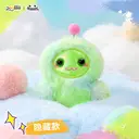 Blind box de pendentif en peluche série Baby Time image 8