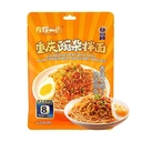 Hui Ji You Ni Yi Mian Chongqing Peas With Spicy Plant-Based Meat Sauce Dry Noodles 170g image 0