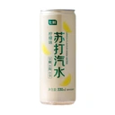 7FRESH Lemon flavored soda water drink 330ml*6 image 1