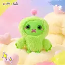 Blind box de pendentif en peluche série Baby Time image 4