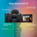 Sony vlogcamera ZV-1 II | Digitale camera (vari-angle touchscreen voor vloggen, groothoekzoomlens, 4K-video, multi-directionele microfoon) Zwart image 8