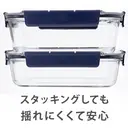 Glas-Frischhaltedose LBG428 (630 ml) x 3 Stück (Set) image 1